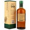 Nikka Miyagikyo 10 Jahre - Edition 2025