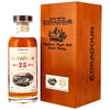 Edradour 25 Jahre 1999/2025 - 200th Anniversary #901