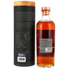 Arran 15 - Rare Batch 2025
