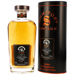 Old Pulteney 17 Jahre 2008/2025 - Signatory Vintage  #800017