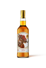 Glenburgie 15 Jahre 2010/2025 - The Caskhound - Crazy Coos #9