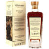 Glenturret 2025 - Distillers Dram #2