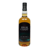 High Coast 8 Jahre - Aurora 2025