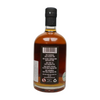 Blended Malt Scotch 11 Jahre  - North Star Spirits #27