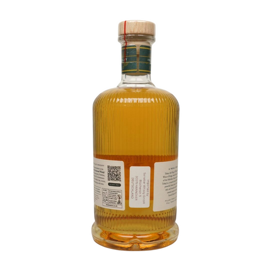 Caol Ila 14 Jahre 2012/2026 - Uncharted Whisky - Golden Years