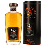 Glen Grant 30 Jahre 1995/2026 - Signatory Vintage #88234