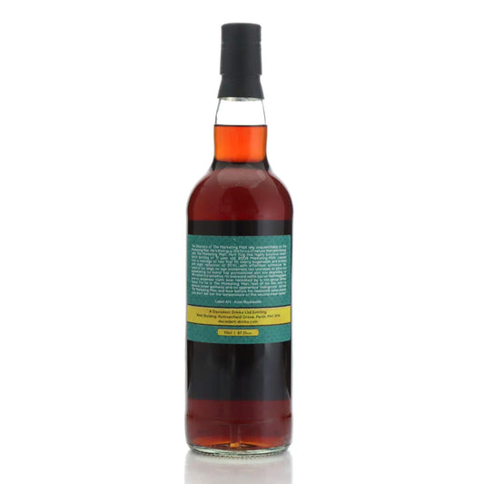 Marketing Malt 17 Jahre 2008/2026 - Decadent Drams (4cl Sample)