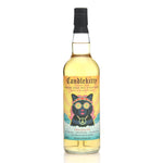 Candlekitty 15 Jahre 2010/2026 - Decadent Drams