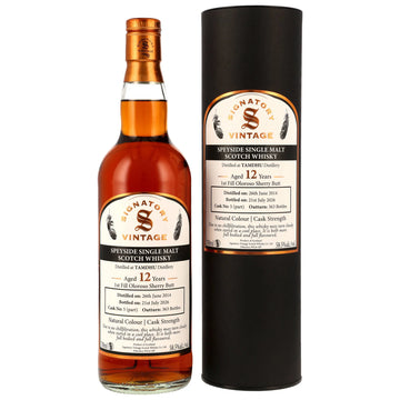 Tamdhu 12 Jahre 2014/2026 - Signatory Vintage #5