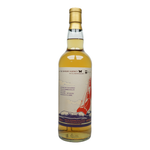 Bowmore 22 Jahre 2004/2026 - The Whisky Agency & Aren Trading (4cl Sample)