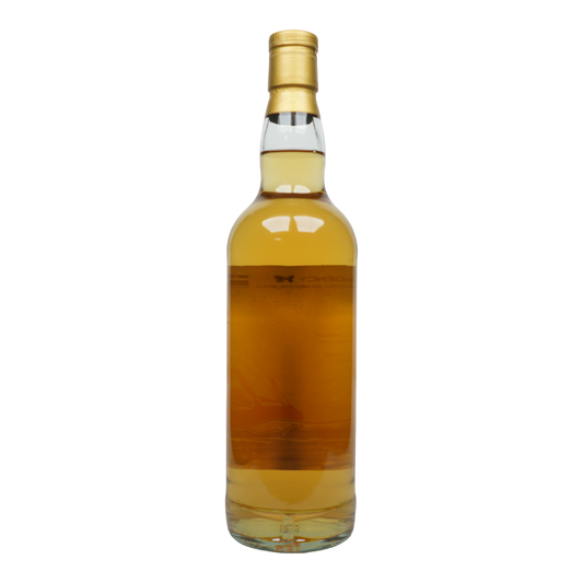Bowmore 22 Jahre 2004/2026 - The Whisky Agency & Aren Trading (4cl Sample)