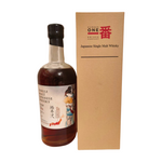 Karuizawa 1990/2012 - Geisha Label - Single Cask #679