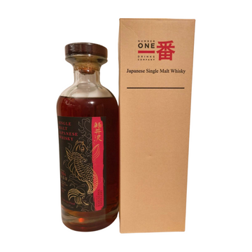 Karuizawa 1984/2012 - Carpe Koï Serie - Single Cask #4021
