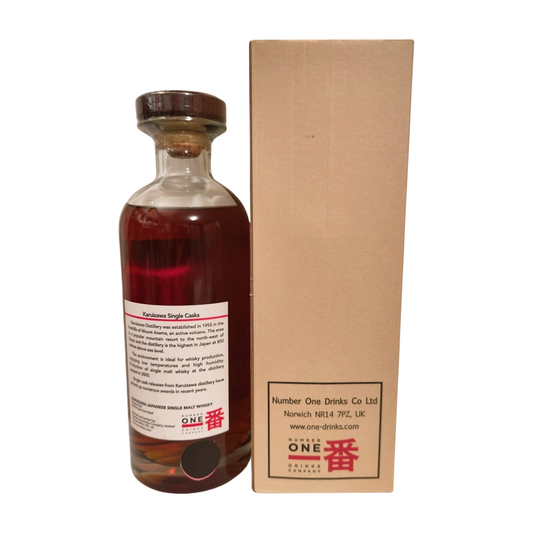 Karuizawa 1984/2012 - Carpe Koï Serie - Single Cask #4021