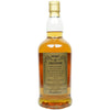Springbank 30 Jahre - Spirit of Freedom