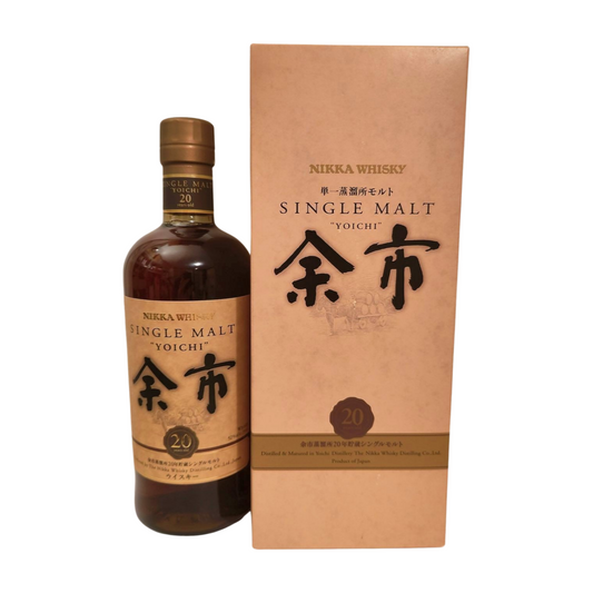 Yoichi 20 Jahre - Japanese Single Malt