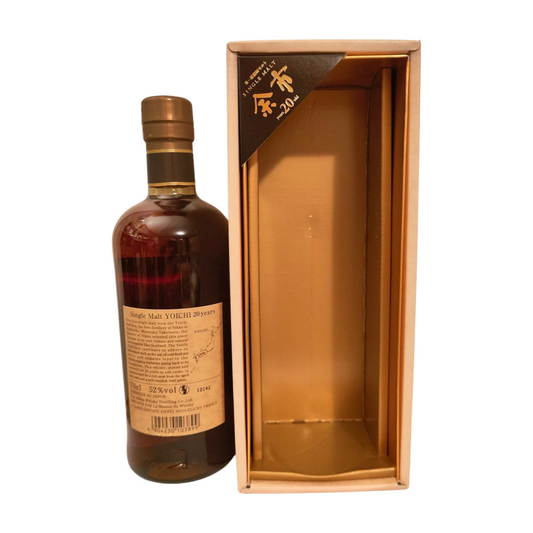 Yoichi 20 Jahre - Japanese Single Malt