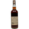 Glendronach 20 Jahre 1995/2016 - Single Cask #3805