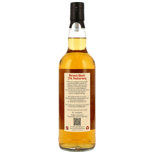 Bowmore 19 Jahre 2006/2025 - Phil & Simon Thompson