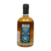 Bowmore 11 Jahre 2015/2026 - North Star Spirits #27