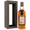 Bunnahabhain 17 Jahre 2007/2024 - Gordon & MacPhail #18600604