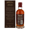 Dingle 8 Jahre 2015/2024 - Kirsch Import - Oloroso