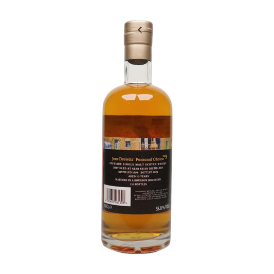 Glen Keith 30 Jahre 1994/2024 - Sansibar -  JDs Personal Choice No. 9