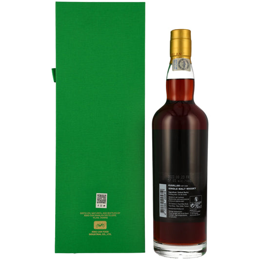 Kavalan Solist - Port Cask - O140311050A - New Vibrations