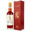 Kavalan Solist - Sherry Cask - S191120040C