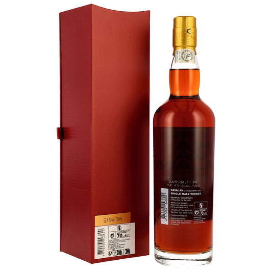 Kavalan Solist - Sherry Cask - S191120040C