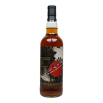 Laphroaig 11 Jahre 2015/2026 - The Whisky Agency & Sansibar