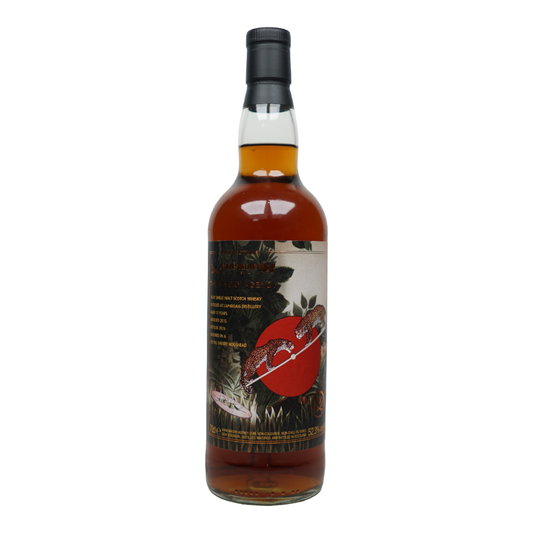 Laphroaig 11 Jahre 2015/2026 - The Whisky Agency & Sansibar