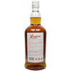 Longrow Peated - 19.08.2024