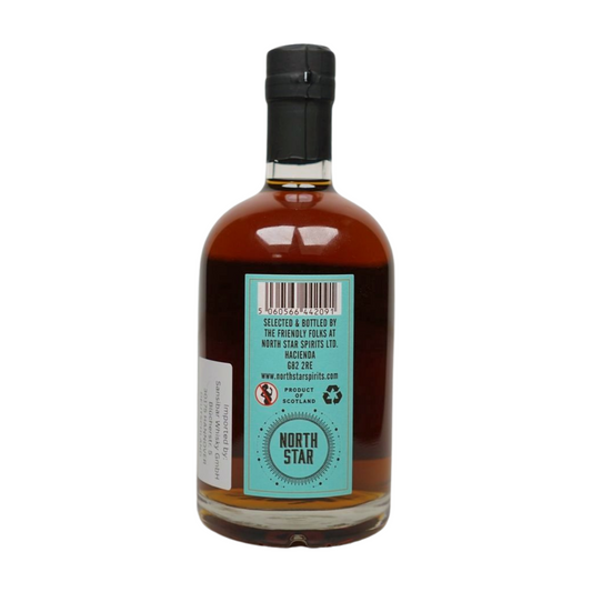 Mix of Distilleries 52 Jahre 1973/2026 - North Star Spirits #27