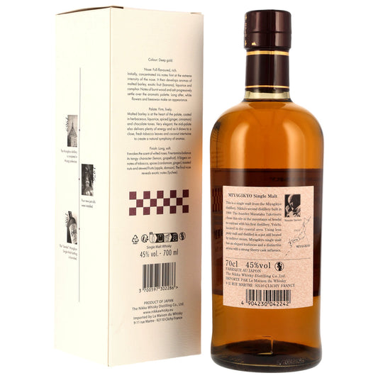 Miyagikyo - 90th Anniversary