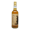 Strathmill 38 Jahre 1988/2026 - The Whisky Agency
