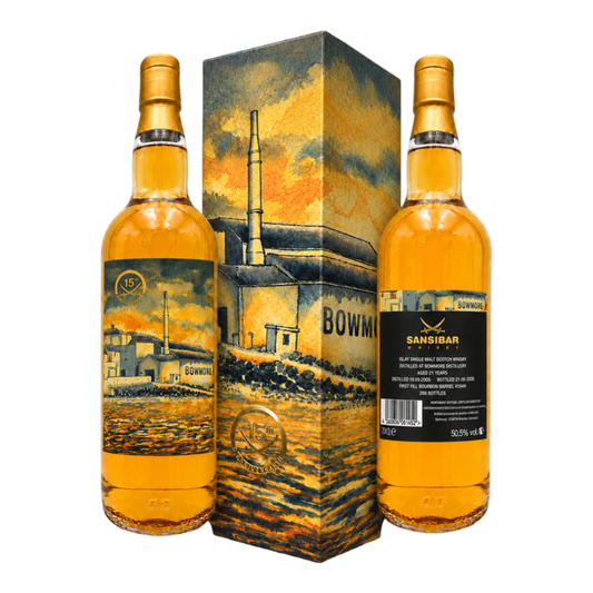 Bowmore 21 Jahre 2005/2026 - Sansibar 15th Anniversary