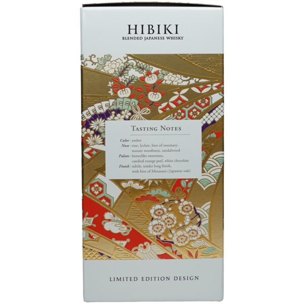 Hibiki Japanese Harmony – 30th Anniversary