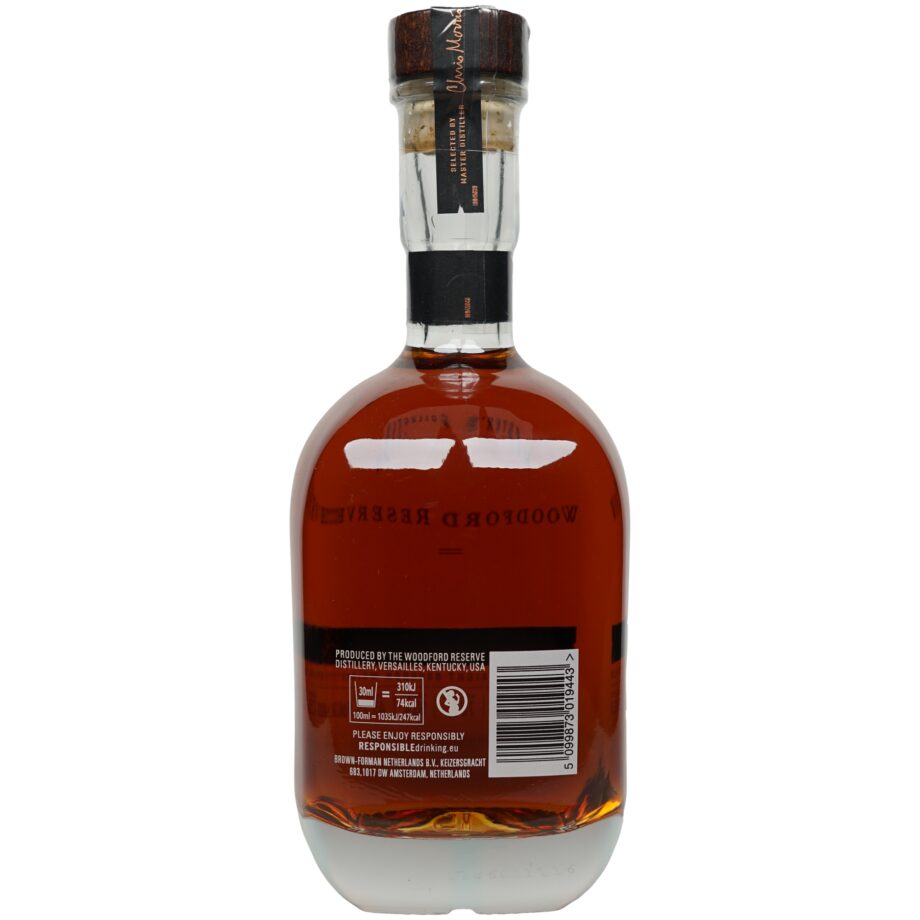 Woodford Reserve Master’s Collection  Limited Edition No. 16