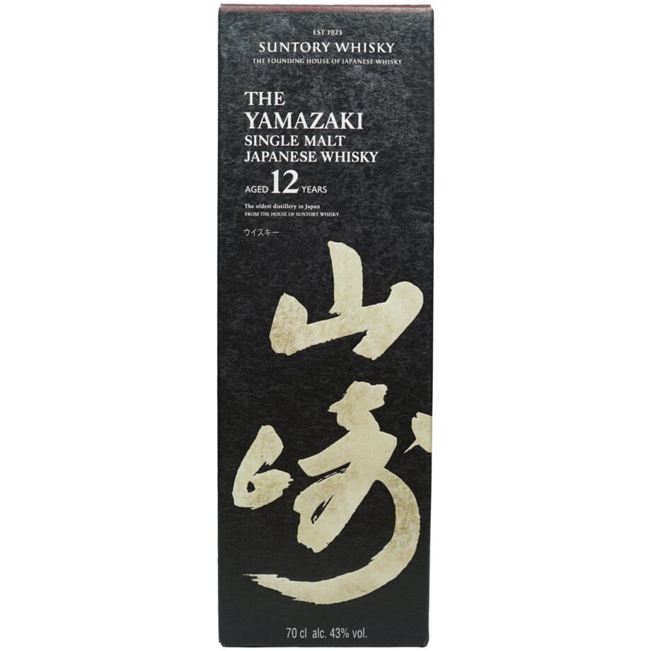 Yamazaki 12 Jahre – New Box Design