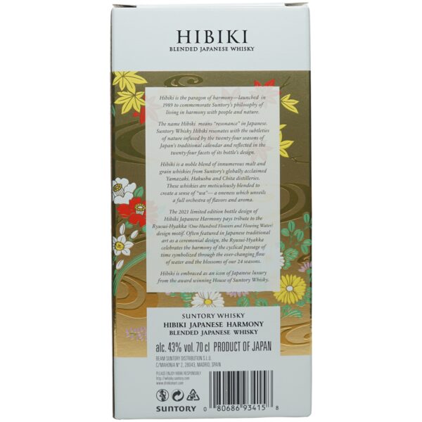 Hibiki – Japanese Harmony – Ryusui-Hyakka Limited Edition 2021