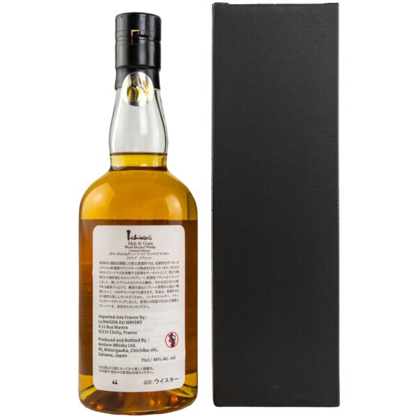 Ichiro’s Malt & Grain – World Blended Whisky – Limited Edition 2021