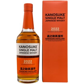 Kanosuke 2022 – Limited Edition