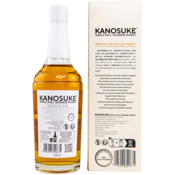 Kanosuke – Single Malt Japanese Whisky